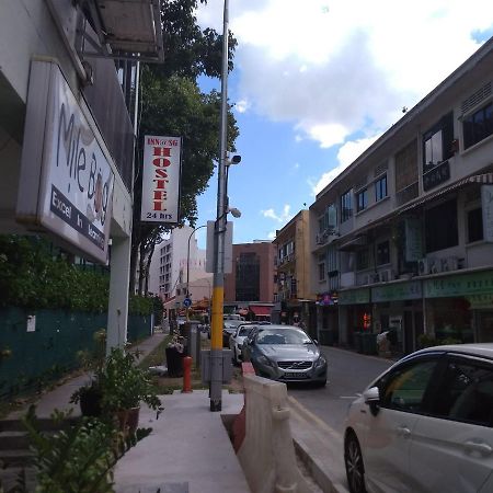 Inn At Sg سنغافورة المظهر الخارجي الصورة